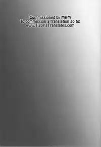 (C91) [Goromenz (Yasui Riosuke)] Yuuwaku Terror 2 (THE IDOLM@STER CINDERELLA GIRLS) [English] [Tigoris Translates]