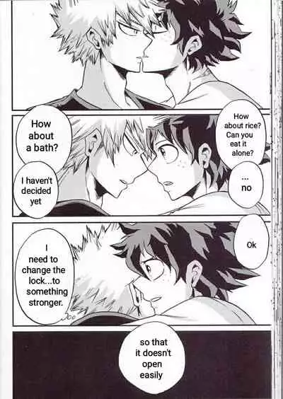 (Douyara Deban no Youda! 6) [GiftKuchen (Shitori)] Yoake Mae | Before Dawn (Boku no Hero Academia) [English] [Simplyfx]