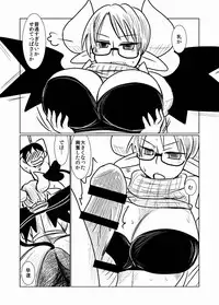 [Hroz] Succubus no Ningen Kenkyuu