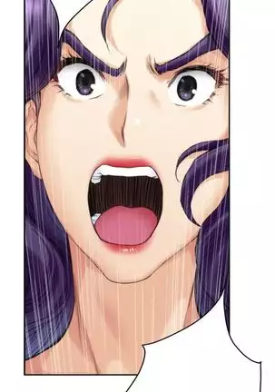 S-Mate 1-92 官方中文（連載中）