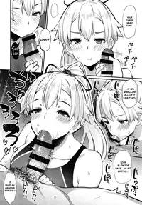 (C95) [Batsu Jirushi (Batsu)] Inferno Summer Festival (Fate/Grand Order) [English]