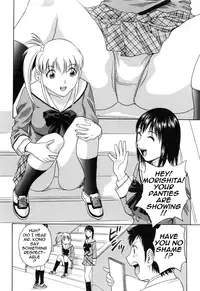 [Hidemaru] Mo-Retsu! Boin Sensei (Boing Boing Teacher) Vol.5 [English] [4dawgz] [Tadanohito]