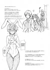 (C78) [Oboro & Tempo Gensui Dou, Majimeya (Tempo Gensui, isao)] HARUHI Mix (The Melancholy of Haruhi Suzumiya) [English] [LWB + Trinity Translations Team]