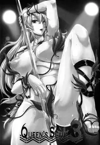 (C82) [Erect Touch (Erect Sawaru)] QUEENS SLAVE 3 (Queens Blade) [English] [G Just G]