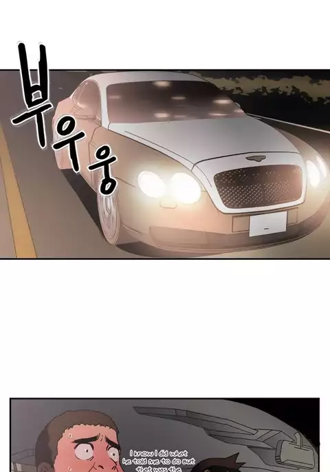 Refrain Love Ch.1-23