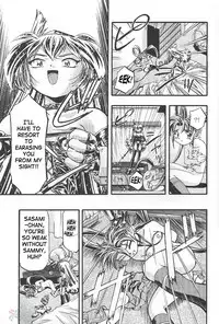 (C53) [Gambler Club (Kousaka Jun)] Pretty Sammy 2 (Mahou Shoujo Pretty Sammy) [English] [SaHa]