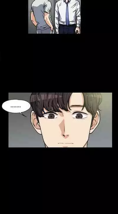 中文韩漫 上司的妻子ch.1-14[chinese]