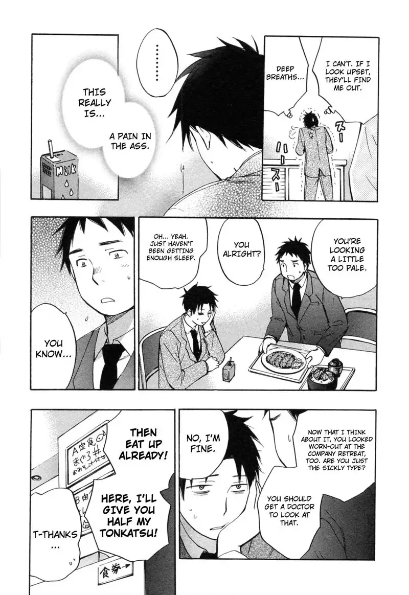 Koi Wo Suru No Ga Shigoto Desu - Ch19