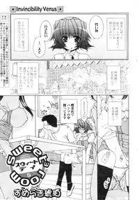 Comic Papipo 2005-07