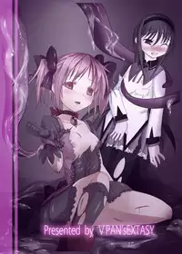[Vpan's EXTASY (Satou Kuuki)] Majoka Magica (Puella Magi Madoka Magica) [Chinese] [leoR8714個人漢化] [Digital]