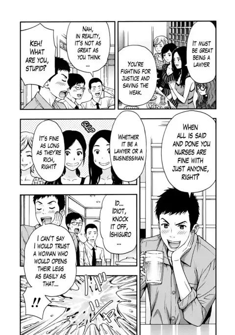 Onee-san no Junai Karute Ch. 1-4