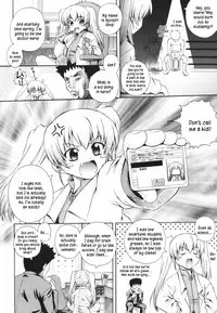 [Akiyama Kenta] Gift [English] kusanyagi