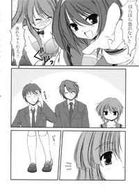 (C74) [FAF (Hisaya, Misaki)] BEYOND (Suzumiya Haruhi no Yuuutsu)