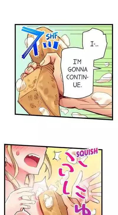 [Kira Hiroyoshi] Cin Pub! ~Anoko o Ikaseru no ga Ore no Oshigoto~ | The Dick Pub Ch. 1-25 [English] [Ongoing]