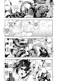 (C84) [RUBBISH Selecting Squad (Namonashi)] RE 18 (Fate/kaleid liner Prisma Illya) [English] [Facedesk]