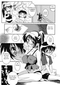 Summer Fun With Mom [English] [Rewrite] [EZ Rewriter]