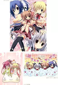 Gakuoh ～ THE ROYAL SEVEN STARS ～ Visual Fan Book