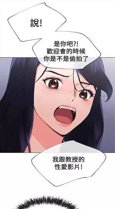 重考生 1-43 中文翻译（更新中）