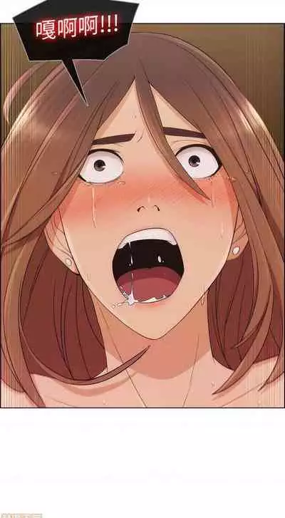 湘亞：積極追求攻勢 1-1