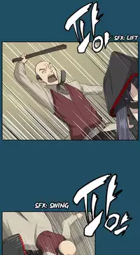 [Hong BanJang] Aharoo Ch.1-26 (English) (YoManga) (Ongoing)