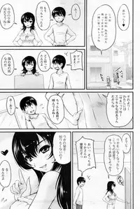 Action Pizazz Special 2014-02