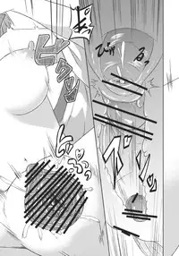 (C81) [Kikyou no Hana no Saku Tokoro (Hazuki Kyou)] Hieda no Musume, Hatsujou su. (Touhou Project)