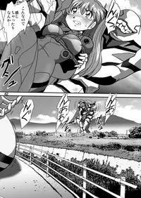 (C80) [Thirty Saver Street 2D Shooting (Maki Hideto, Sawara Kazumitsu, Yonige-ya No Kyou)] Second Uchuu Keikaku 8 (Neon Genesis Evangelion)