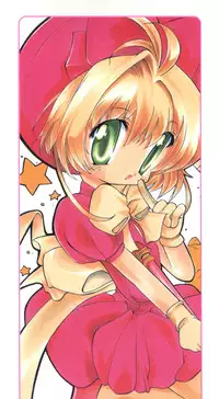 [Anthology] Denei Tamatebako 4 - Utakata no Tenshi-tachi (Various)