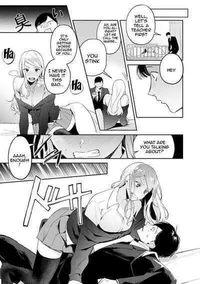 [Panchira Steak] Yuwaku Mille-Feuille Ch.1-7 / Seduction Mille-Feuille Ch.1-7 [English] {Doujins.com}