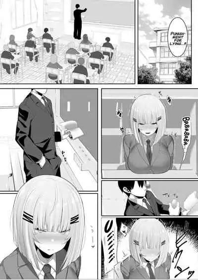 Onsei Keishiki de Oshiego to Amaama Ecchi