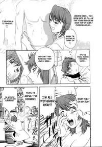 [Hidemaru] Mo-Retsu! Boin Sensei (Boing Boing Teacher) Vol.1 [English] [4dawgz] [Tadanohito]