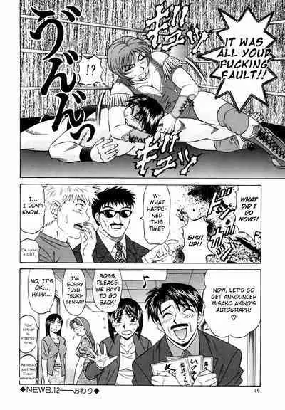 Caster Natsume Reiko no Yuuwaku Vol. 2 Ch.1-4