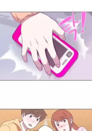 Love Navigator Ch.1-19