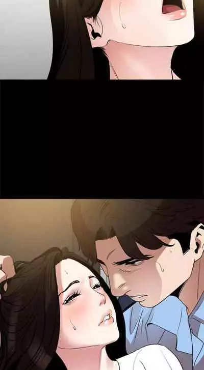 【周一连载】与岳母同屋(作者: 橘皮&黑嘿嘿) 第1~22话