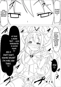 (C84) [Vpan's EXTASY (Satou Kuuki)] Shoukan Jiko (Kari) (Shinrabansho) [English] =White Symphony=