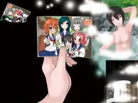 [Dl Mate] Joshi Fukusei Camera -Machi de Mikaketa Kawaii Joshi wo Fukusei Shite Nakadashi Houdai!