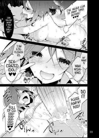 [Jitaku Ijouari! (Neet)] Maki-chan o Okasu dake no Hon | Simply Ravishing Maki-chan (Love Live!) [English] [head empty] [Digital]