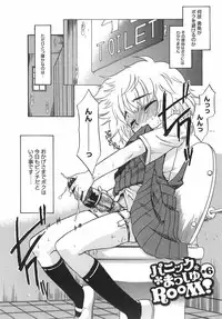 [Nekogen] Panic Mushroom!