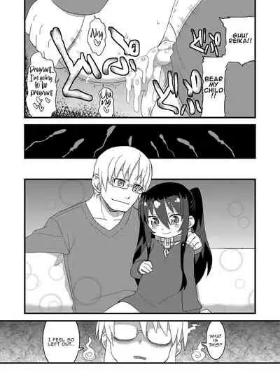 [Hiroi Heya (GakuGaku)] Reika-san to Motto Issho!! | Even More With Reika-chan!! [English] [nemdiggers12] [Digital]