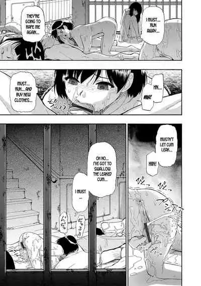 Butagoya - The girl is caught in a pigsty