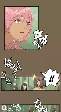 [Hong BanJang] Aharoo Ch.1-26 (English) (YoManga) (Ongoing)