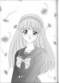 (C49) [Chandora, LUNCH BOX (Makunouchi Isami)] Lunch Box 16 - Lunch Time 4 (Tokimeki Memorial)