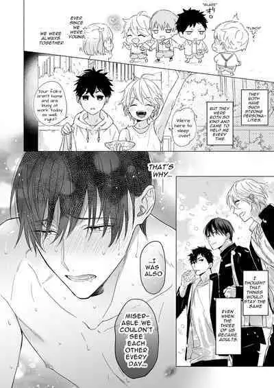 [NS (Nabara Shouko)] Tachi to Neko Docchi ga Ii no? ~Tsuyudaku Ecchi na Mitsudomoe~ | Top or Bottom? ~Sweaty 3-Way Sex~ [English] [Kamiru] [Digital]