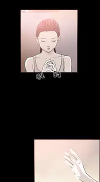 [Mr. Byeong-Su] Cohabitation Ch.1-47 (English) (Ongoing)