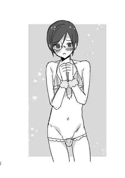 [Kuromame (Kuromame)] Cosplay Fukei no Gyakushuu ~Itsumodoori no Kaeriuchi~ [Digital]