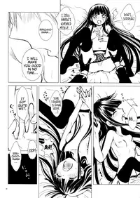 (C85) [Usagizadou (Enu)] Aka Zatou | Red Sugar (Inu x Boku SS) [English] [EHCove]