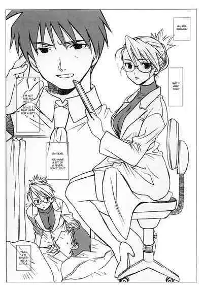 [TOTSUGEKI WOLF (Yuuki Mitsuru)] Hokenshitsu no Takame sensei. | School Nurse Takame. (Fullmetal Alchemist) [English] [Pearallelogram]