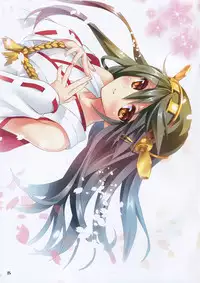 [Gulf Stream (Baltika)] Baltik Colors vol.1 (Kantai Collection -KanColle-) [2014-01]