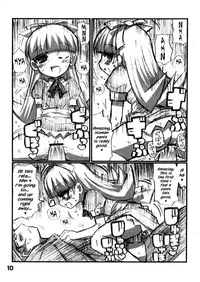 (C75) [Etoile Zamurai (Yuuno)] Suki suki Akumagattai (Shin Megami Tensei) [English] {Hennojin}