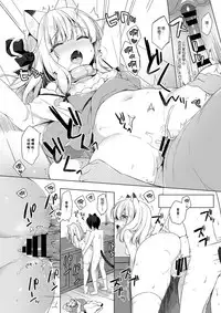 [23.4do (Ichiri)] Boku no Risou no Isekai Seikatsu3 [Chinese] [绅士仓库汉化] [Digital]